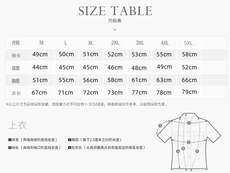 Kavell Tactical Windbreaker Jacket